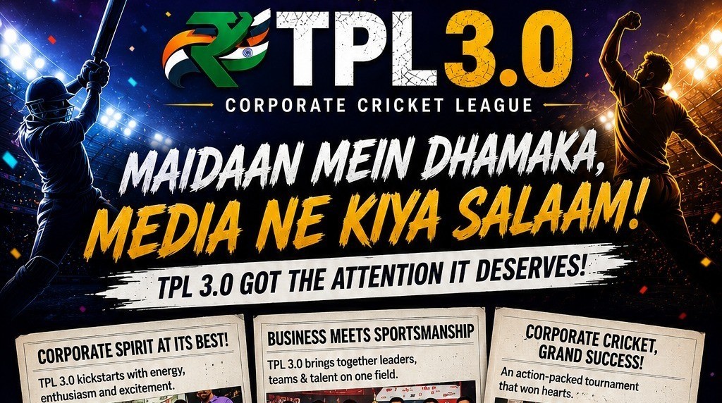 TPL 3.0 Is In the News